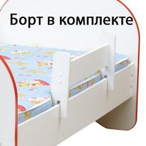 Кровать подростковая Радуга 140х70см ящик