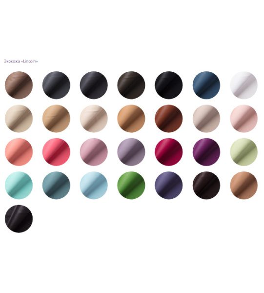 Зеркало Корона Plaza (3. Экокожа Linkoln)