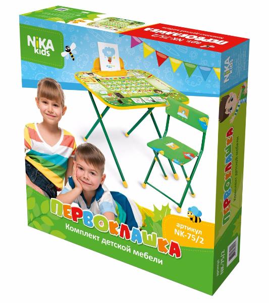Комплект складной мебели Nika kids NK-75